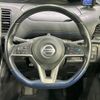 nissan serena 2020 -NISSAN--Serena DAA-HFC27--HFC27-067668---NISSAN--Serena DAA-HFC27--HFC27-067668- image 13