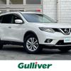 nissan x-trail 2013 -NISSAN--X-Trail DBA-NT32--NT32-000864---NISSAN--X-Trail DBA-NT32--NT32-000864- image 1