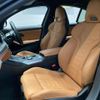 bmw 3-series 2024 quick_quick_3BA-5F20_WBA50FF0208E82519 image 4