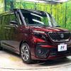 suzuki solio-bandit 2022 CFJ1760117 image 18