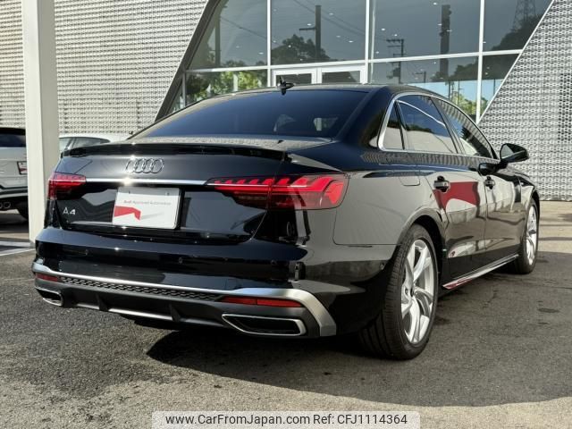 audi a4 2024 quick_quick_3CA-8WDEZ_WAUZZZF40RA068623 image 2
