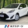 toyota aqua 2019 -TOYOTA--AQUA DAA-NHP10--NHP10-2628620---TOYOTA--AQUA DAA-NHP10--NHP10-2628620- image 1