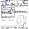 toyota porte 2013 -TOYOTA 【福井 530ﾄ2156】--Porte NCP141--9074718---TOYOTA 【福井 530ﾄ2156】--Porte NCP141--9074718- image 3