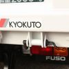 mitsubishi-fuso canter 2014 CFJ1703029 image 17