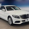 mercedes-benz c-class 2015 -MERCEDES-BENZ--Benz C Class RBA-205042C--WDD2050422R054402---MERCEDES-BENZ--Benz C Class RBA-205042C--WDD2050422R054402- image 18