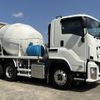 isuzu giga 2023 -ISUZU--Giga 2KG-CXZ77CT--CXZ77CT-7008564---ISUZU--Giga 2KG-CXZ77CT--CXZ77CT-7008564- image 1