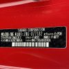 toyota 86 2017 -TOYOTA--86 DBA-ZN6--ZN6-077182---TOYOTA--86 DBA-ZN6--ZN6-077182- image 10