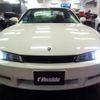 nissan silvia 1998 -NISSAN--Silvia S14--S14-149923---NISSAN--Silvia S14--S14-149923- image 37