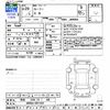 toyota roomy 2017 -TOYOTA 【浜松 536ﾀ505】--Roomy M900A--0017424---TOYOTA 【浜松 536ﾀ505】--Roomy M900A--0017424- image 3