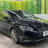 lexus ct 2014 -LEXUS--Lexus CT DAA-ZWA10--ZWA10-2227639---LEXUS--Lexus CT DAA-ZWA10--ZWA10-2227639- image 17