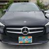 mercedes-benz b-class 2021 -MERCEDES-BENZ--Benz B Class 247084--W1K2470842J316525---MERCEDES-BENZ--Benz B Class 247084--W1K2470842J316525- image 39