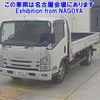 isuzu elf-truck 2018 -ISUZU 【鈴鹿 100ｻ3504】--Elf NPR85AN-7082240---ISUZU 【鈴鹿 100ｻ3504】--Elf NPR85AN-7082240- image 1