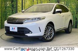 toyota harrier 2020 CFJ1267330