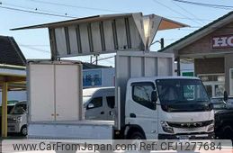 mitsubishi-fuso canter 2023 quick_quick_2RG-FBA60_FBA60-601342