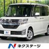 daihatsu tanto 2014 -DAIHATSU--Tanto DBA-LA610S--LA610S-0037702---DAIHATSU--Tanto DBA-LA610S--LA610S-0037702- image 1