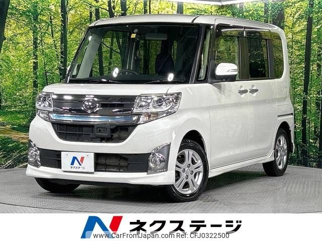 daihatsu tanto 2014 -DAIHATSU--Tanto DBA-LA610S--LA610S-0037702---DAIHATSU--Tanto DBA-LA610S--LA610S-0037702- image 1