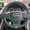 lexus nx 2015 -LEXUS--Lexus NX DBA-AGZ10--AGZ10-1006243---LEXUS--Lexus NX DBA-AGZ10--AGZ10-1006243- image 23