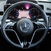 mercedes-benz s-class 2023 -MERCEDES-BENZ--Benz S Class 4AA-223176--W1K2231762A087217---MERCEDES-BENZ--Benz S Class 4AA-223176--W1K2231762A087217- image 20