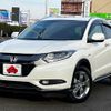 honda vezel 2014 -HONDA--VEZEL DAA-RU4--RU4-1004802---HONDA--VEZEL DAA-RU4--RU4-1004802- image 1