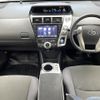 toyota prius-α 2012 -TOYOTA--Prius α DAA-ZVW41W--ZVW41-3120115---TOYOTA--Prius α DAA-ZVW41W--ZVW41-3120115- image 18