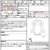 mitsubishi-fuso canter 2018 quick_quick_TPG-FEA50_FEA50-570611 image 19