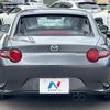mazda roadster 2021 CFJ1644379 image 15