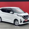 nissan dayz 2020 -NISSAN--DAYZ 5AA-B44W--B44W-0038412---NISSAN--DAYZ 5AA-B44W--B44W-0038412- image 30