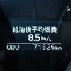 toyota mark-x 2010 646828-N2025020146F-24 image 19