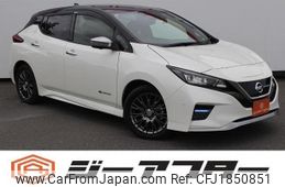 nissan leaf 2020 CFJ1850851