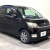 daihatsu move 2006 -DAIHATSU--Move CBA-L175S--L175S-0000812---DAIHATSU--Move CBA-L175S--L175S-0000812- image 14