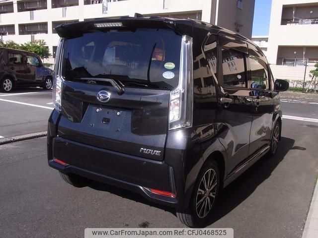 daihatsu move 2017 quick_quick_DBA-L150S_LA150S-1063636 image 2