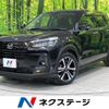 daihatsu rocky 2021 -DAIHATSU--Rocky 5BA-A200S--A200S-0030781---DAIHATSU--Rocky 5BA-A200S--A200S-0030781- image 1