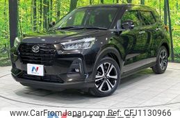 daihatsu rocky 2021 -DAIHATSU--Rocky 5BA-A200S--A200S-0030781---DAIHATSU--Rocky 5BA-A200S--A200S-0030781-