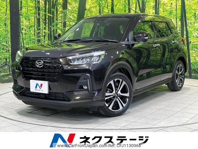 daihatsu rocky 2021 -DAIHATSU--Rocky 5BA-A200S--A200S-0030781---DAIHATSU--Rocky 5BA-A200S--A200S-0030781- image 1