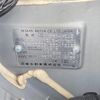 nissan note 2013 -NISSAN--Note DBA-NE12--NE12-007601---NISSAN--Note DBA-NE12--NE12-007601- image 30