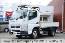 mitsubishi-fuso canter 2015 quick_quick_TKG-FBA50_FBA50-540574