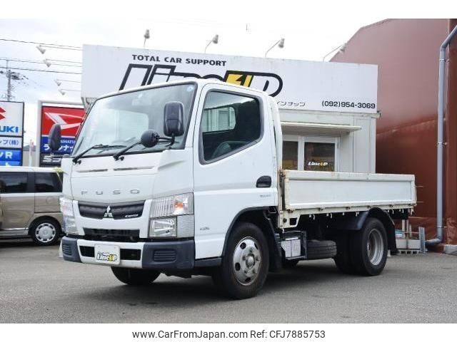 mitsubishi-fuso canter 2015 quick_quick_TKG-FBA50_FBA50-540574 image 1