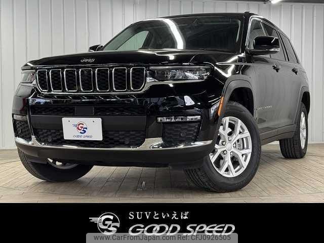 jeep grand-cherokee 2023 quick_quick_7BA-WL36L_1C4RJKKG1P8807214 image 1