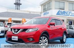 nissan x-trail 2015 quick_quick_DBA-T32_T32-503127