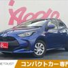 toyota yaris 2022 -TOYOTA--Yaris 5BA-MXPA10--MXPA10-2050902---TOYOTA--Yaris 5BA-MXPA10--MXPA10-2050902- image 1