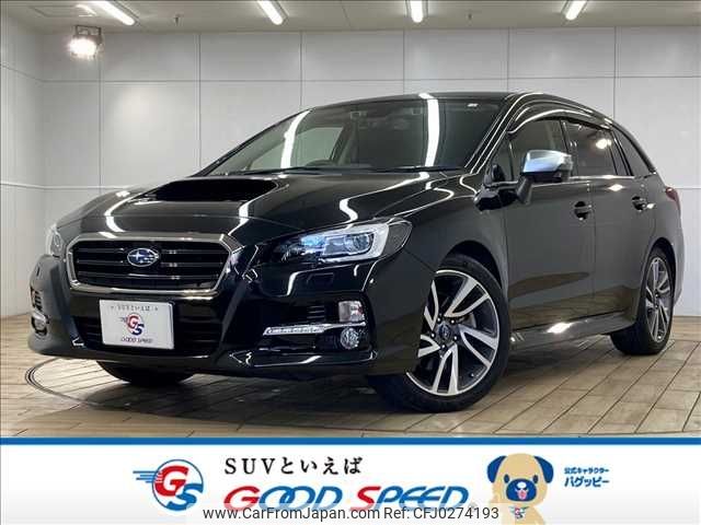 subaru levorg 2016 -SUBARU--Levorg DBA-VM4--VM4-070768---SUBARU--Levorg DBA-VM4--VM4-070768- image 1