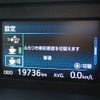 toyota prius-α 2019 -TOYOTA--Prius α DAA-ZVW41W--ZVW41-0078418---TOYOTA--Prius α DAA-ZVW41W--ZVW41-0078418- image 24