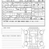 honda n-box 2021 quick_quick_6BA-JF3_JF3-5036357 image 21