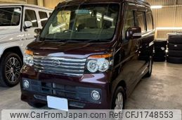 daihatsu atrai-wagon 2013 CFJ1748553