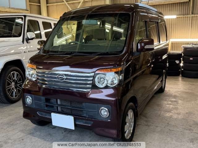 daihatsu atrai-wagon 2013 CFJ1748553 image 1