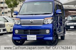 daihatsu atrai-wagon 2012 CFJ1762841