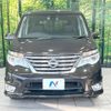 nissan serena 2014 -NISSAN--Serena DAA-HFC26--HFC26-222871---NISSAN--Serena DAA-HFC26--HFC26-222871- image 15