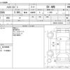toyota hiace-van 2022 CFJ1632411 image 3
