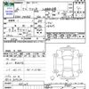 suzuki wagon-r 2014 CFJ1656901 image 3
