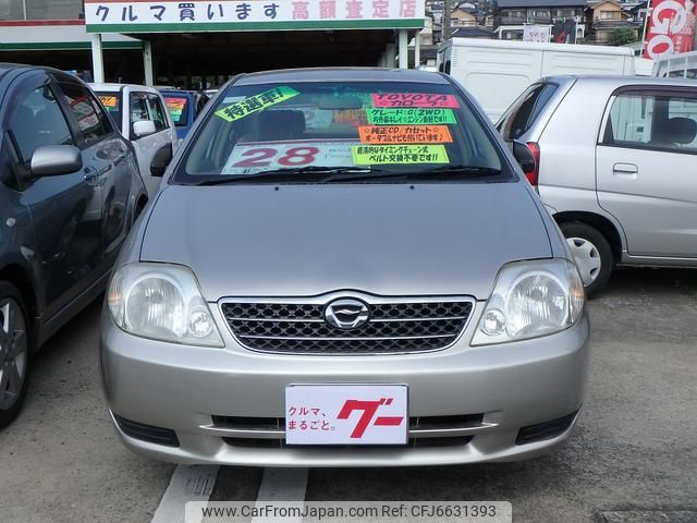 toyota corolla 2002 CFJ6631393 image 2